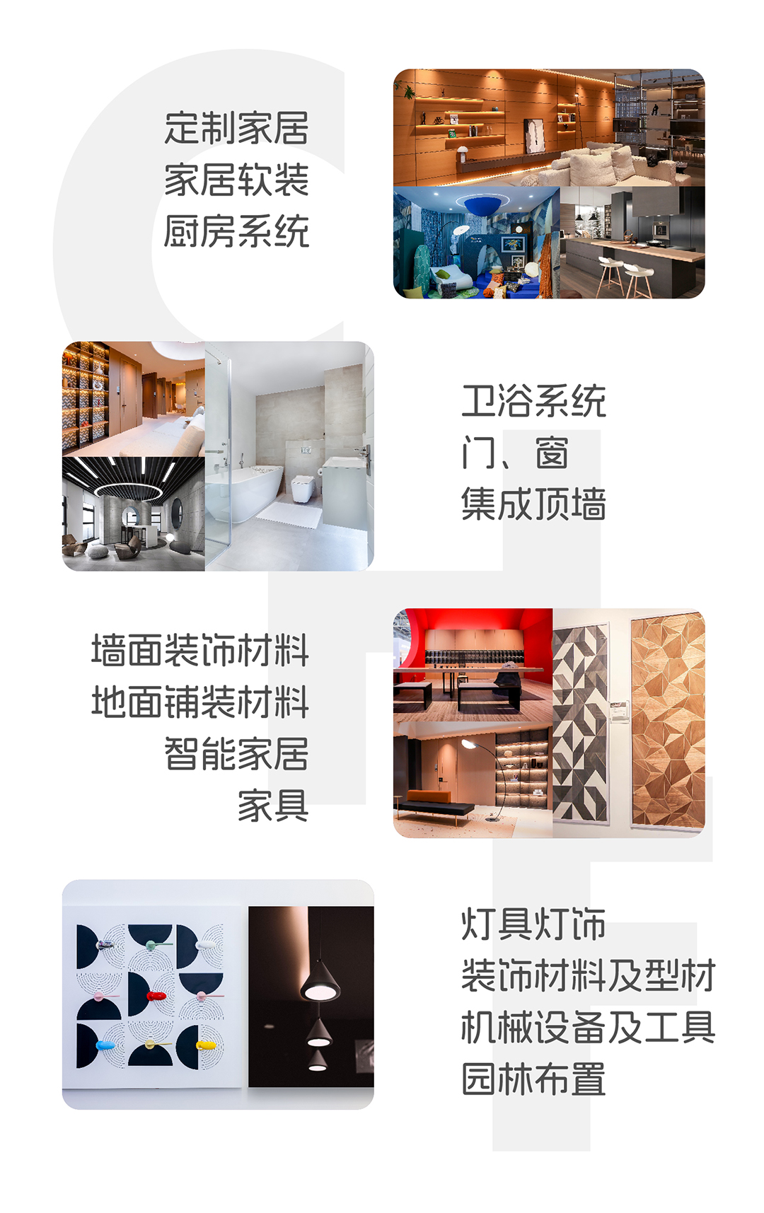 微信公众号-配图_画板 1 副本.jpg