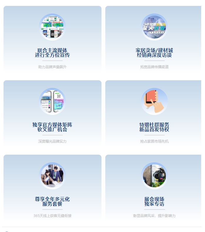 微信截图_20250627160049.png