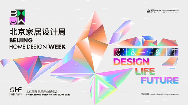 最新 2025.8.22 KV.jpg