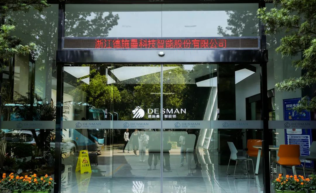 1756976727351011094.jpg 1728633531101013068.jpg