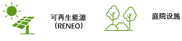 640 (3).png